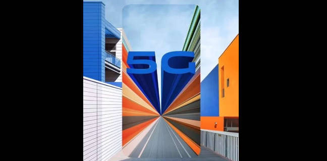 Vivo S6 5G जल्द चीन में होगा लॉन्च, कंपनी ने लगाई मुहर