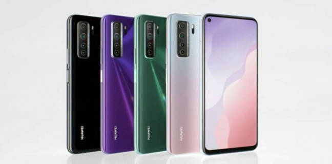 64MP क्वाड कैमरा और 4000mAh बैटरी के साथ लॉन्च हुआ Huawei Nova 7 SE, जानें क्या है प्राइस