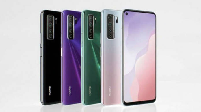 https://static.hub.91mobiles.com/multisite/wp-content/uploads/sites/7/2020/04/Huawei-Nova-SE-launch.jpg