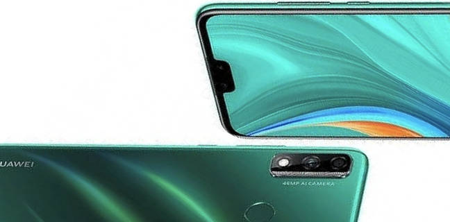 48एमपी कैमरे के साथ लो बजट में लॉन्च होगा Huawei Y8s, रियल फोटो आई सामने Huawei Y8s 48mp ai dual rear camera real photo leak specs low budget price