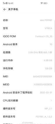 iqoo-neo-3-v1981a-snapdragon-865-chipset-120hz-punch-hole-display-specs-leaked