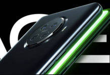 realme ace with qualcomm snapdragon 875 super fast charging support leak