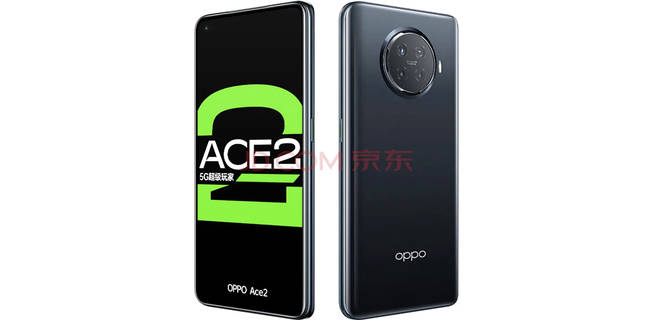Oppo Ace 2 शॉपिंग साइट पर लिस्ट, 12 जीबी रैम के साथ हैं कुल तीन वेरिएंट realme ace with qualcomm snapdragon 875 super fast charging support leak