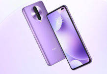 4,500mAh बैटरी और 6 कैमरे वाला Poco X2 फिर हुआ महंगा, जानें नया प्राइस POCO X2 6gb ram 128gb storage variant price increased india sale offer full specs