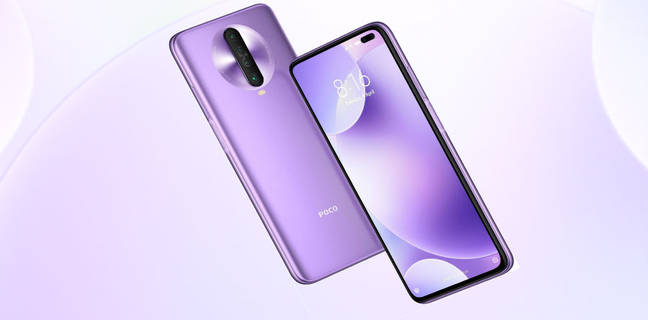 4,500mAh बैटरी और 6 कैमरे वाला Poco X2 फिर हुआ महंगा, जानें नया प्राइस POCO X2 6gb ram 128gb storage variant price increased india sale offer full specs