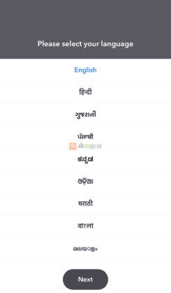 know everything about Aarogya Setu Mobile App how to use install benifite corona virus lockdown india covid 19