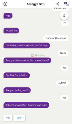 know everything about Aarogya Setu Mobile App how to use install benifite corona virus lockdown india covid 19