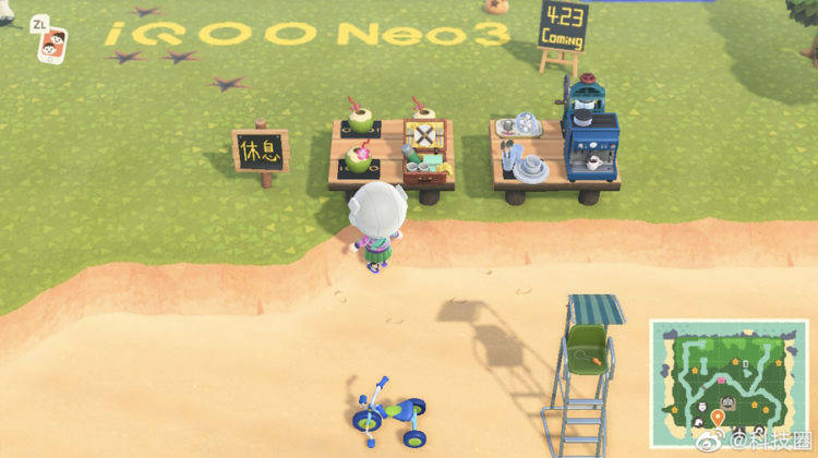 iqoo neo 3 5g to launch on 23 april with 120hz punch hole display snapdragon chipset date leaked