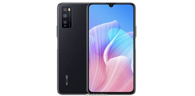 हुआवई ला रही है अपना सबसे सस्ता 5G फोन Huawei Enjoy Z Huawei Enjoy Z 5g launched with MediaTek Dimensity 800 8gb ram specs price sale