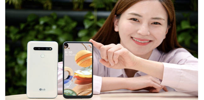 Xiaomi-Realme को चुनौती देने के लिए LG सस्ते फोन के साथ इंडिया में करेगा कमबैक, जानें क्या है पूरा प्लान LG Q61 launched 4gb ram 48mp quad camera specs price sale MIL-STD 810G certified