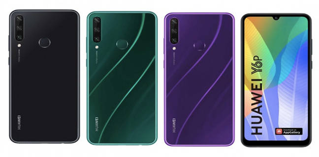 5000एमएएच बैटरी वाला Huawei Y6P और Huawei Y5P इंटरनेट पर हुआ लीक, फुल स्पेसिफिकेशन्स आई सामने Huawei Y6P Y5P full specifications photo design leaked 5000mah battery triple camera price sale offer