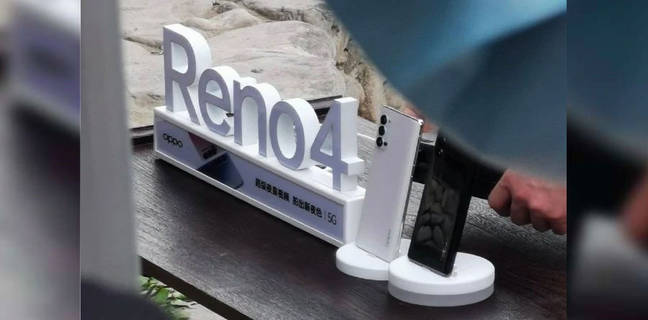 OPPO PDNM00 reno 4 listed on geekbench specs leaked 12 gb ram qualcomm chipset 5 june launch date