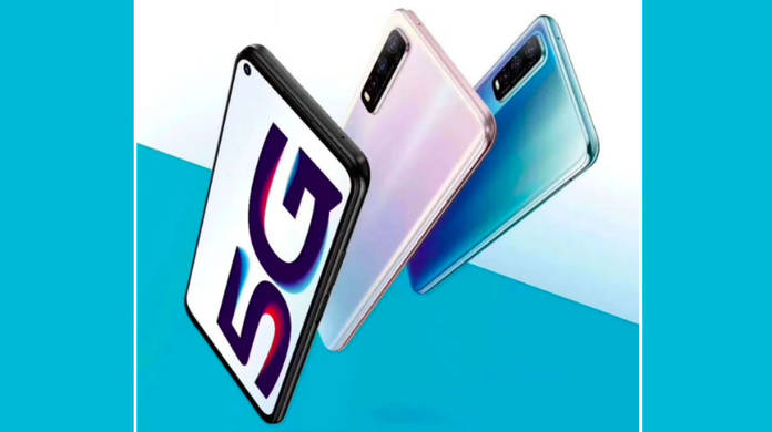 https://static.hub.91mobiles.com/multisite/wp-content/uploads/sites/7/2020/05/vivo-y70s.jpg