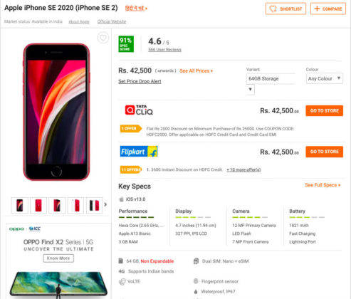 best non chinese phone for india