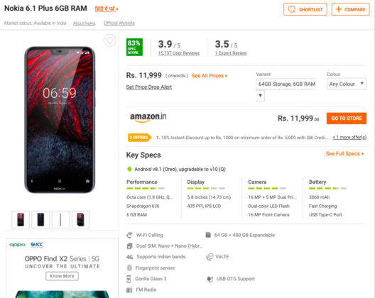 best non chinese phone for india