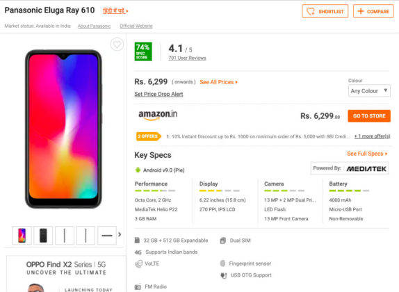 best non chinese phone for india