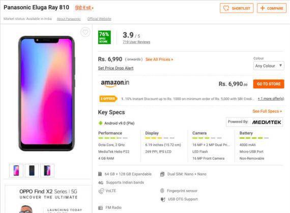 best non chinese phone for india