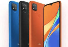 POCO C3 to launch in india on 6 october could be redmi 9c model