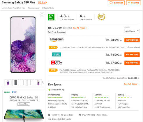 best non chinese phone for india