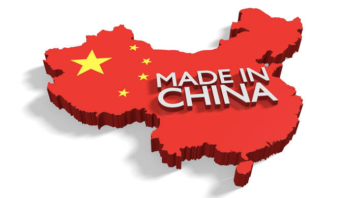 https://static.hub.91mobiles.com/multisite/wp-content/uploads/sites/7/2020/06/made-in-china.jpg