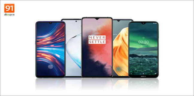 Samsung, Nokia और Vivo समते इन कंपनियों ने सस्ते किए अपने स्मार्टफोन्स, देखें पूरी लिस्ट