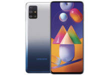 6000mAh बैटरी और 64MP कैमरे वाले Samsung Galaxy M31s की कीमत हुई कम, जानें क्या है नया प्राइस top smartphone with 64 megapixel camera in india