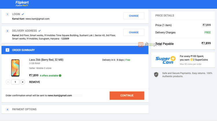 made in india phone lava z66 launched sale on flipkart india at rs 7899