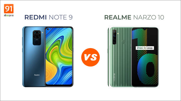 https://static.hub.91mobiles.com/multisite/wp-content/uploads/sites/7/2020/07/Redmi-Note-9-vs-Realme-Narzo-10-.png