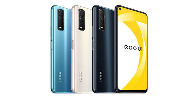 बड़ी डिसप्ले, 8GB रैम और 4,500mAh बैटरी के साथ आया iQOO U1, जानें क्या है प्राइस