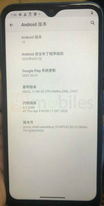 Exclusive Motorola Moto E7 Plus live images display camera design leaked