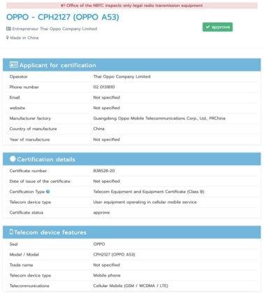 oppo a73 a53 leaked specifications certifications launch soon
