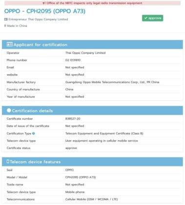 oppo a73 a53 leaked specifications certifications launch soon