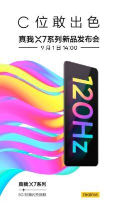 realme-7-pro-to-launch-in-india-on-3-september-with-64mp-camera-65w-fast-charging