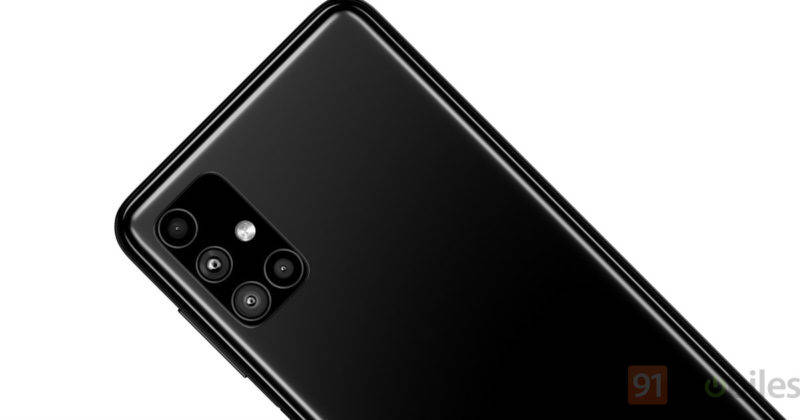 Samsung Galaxy M51 price specification 64p quad camera 7000mah battery