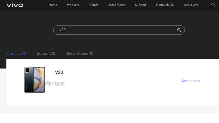 vivo-v20-product-page-goes-live-on-official-indian-website-might-launch-on-12-october