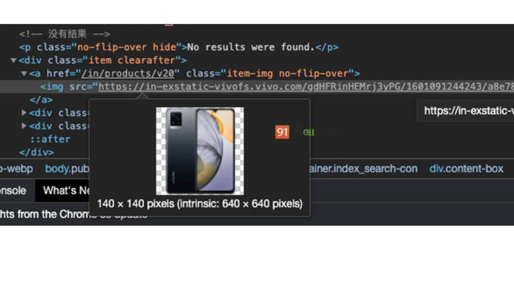 vivo-v20-product-page-goes-live-on-official-indian-website-might-launch-on-12-october