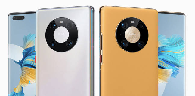 लॉन्च हुआ दुनिया का सबसे फास्ट और पावरफुल एंडरॉयड स्मार्टफोन, स्पेसिफिकेशन्स देखें और जानें क्या है इसमें खास Huawei Mate 40 Pro plus launched with 5nm kirin 9000 chip specs