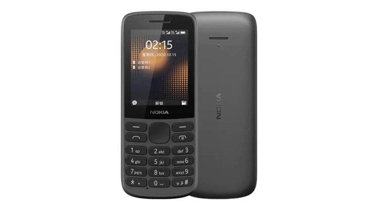 nokia 215 4g nokia 225 4g feature phone launched in india volte