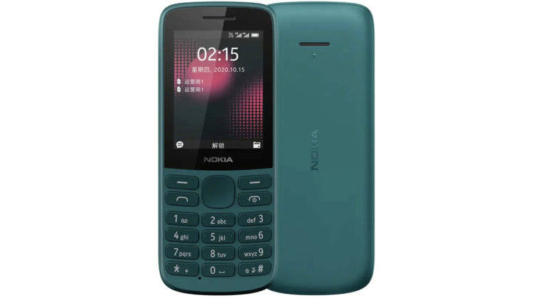 nokia 215 4g nokia 225 4g feature phone launched in india volte