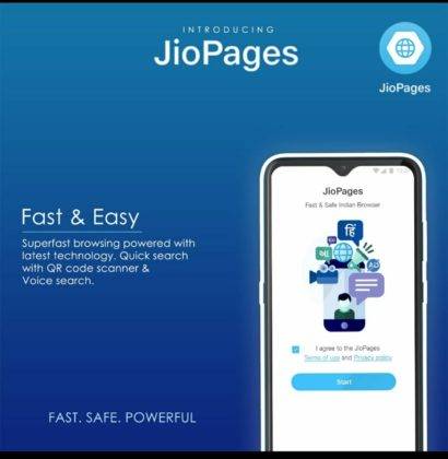 Reliance Jio launched Made in India JioPages web browser know 5 best features