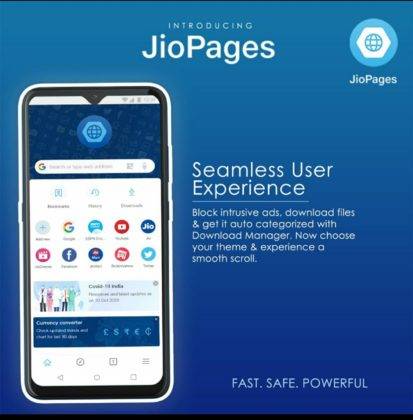 Reliance Jio launched Made in India JioPages web browser know 5 best features