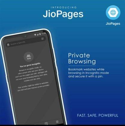 Reliance Jio launched Made in India JioPages web browser know 5 best features
