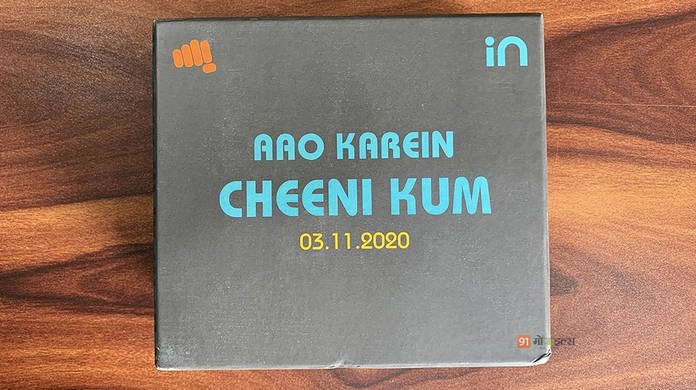 https://static.hub.91mobiles.com/multisite/wp-content/uploads/sites/7/2020/10/micromax-invite.jpg