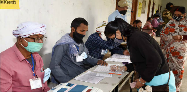 Jio यूजर ऐसे देख सकते हैं बिहार इलेक्शन का लाइव रिजल्ट अपने फोन पर bihar-election-live-result-on-jio-pages