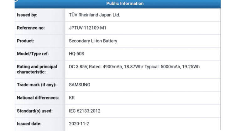 samsung-galaxy-a02-could-launch-with-5000mah-battery-specs