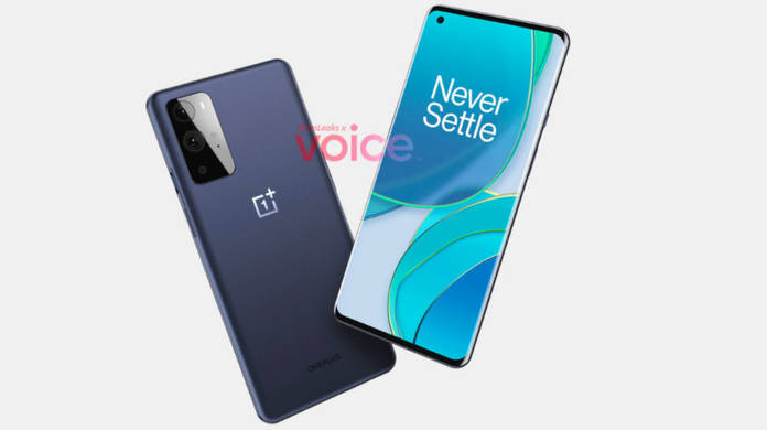 https://static.hub.91mobiles.com/multisite/wp-content/uploads/sites/7/2020/11/ONEPLUS-9-PRO.jpg