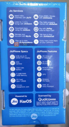 reliance 4g feature phone jio phone price to be increased by rs 300 in india