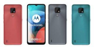सस्ता Moto E7 जल्द हो सकता है इंडिया में लाॅन्च, लेकिन नाम में हो सकता है यह बड़ा बदलाव lenovo k12 global variant render leak as re branded motorola moto e7