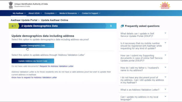 know how to update name Address and details in Aadhar Card Online