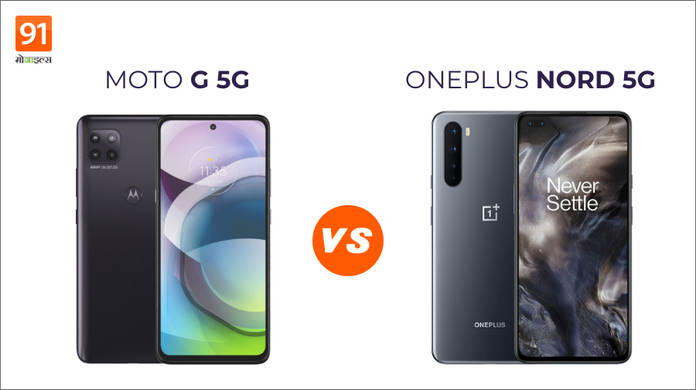 https://static.hub.91mobiles.com/multisite/wp-content/uploads/sites/7/2020/12/moto-g-5g-vs-oneplusnord.png